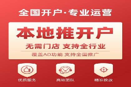 小红书信息流案例：旅游行业如何通过信息流提升用户体验